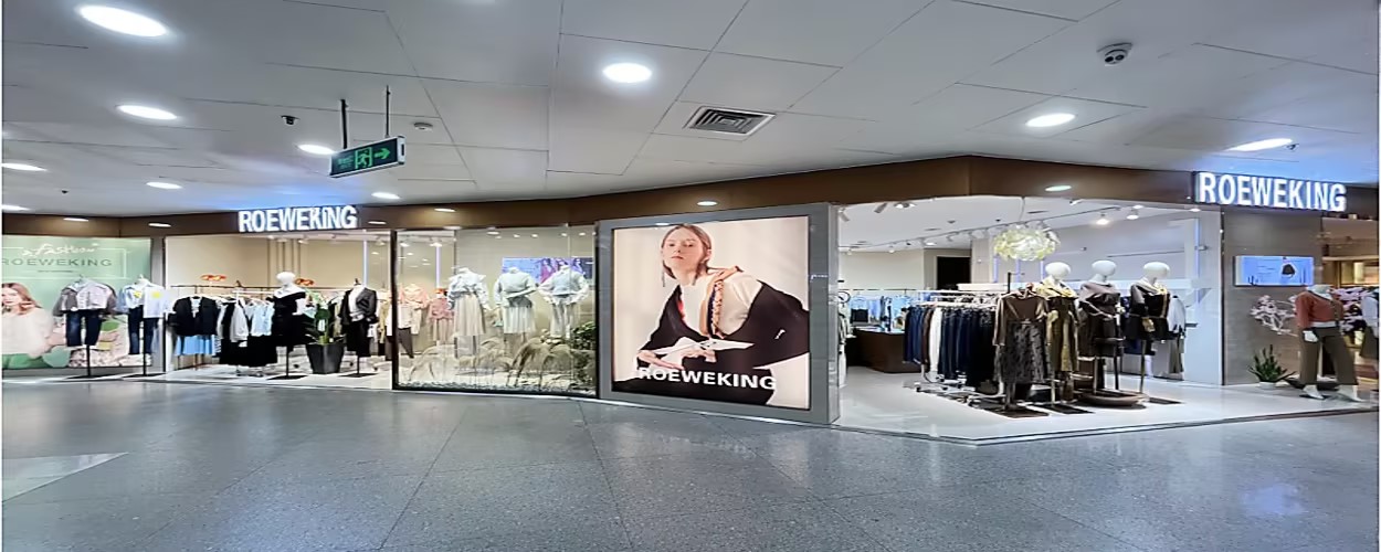 ROEWEKING品牌上海旗艦店