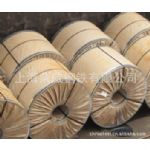 月底到貨——進(jìn)口日本新日鐵冷軋卷 SPCC 0.3/0.5/ 0.6/0.7/0.8/1.2/1.5多規(guī)格