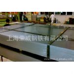 大量供應(yīng)寶鋼電鍍鋅卷，耐指紋板SECC,SECD,SECCN5